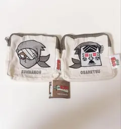 忍たま乱太郎　スクエアポーチ2　雑渡昆奈門　押都長烈