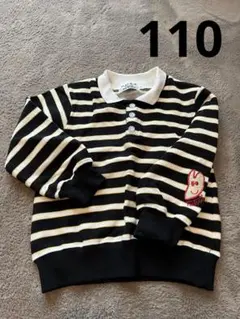 Item thumbnail for item 2ef6b262-5938-4ad0-8771-49c5166c0377