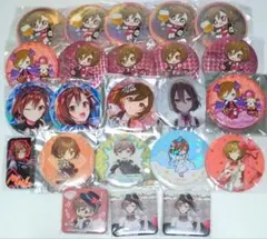 Item thumbnail for item 011e5b9e-68dd-4702-85d7-d30559981d92