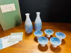 2026年最新】徳利の人気アイテム - メルカリ