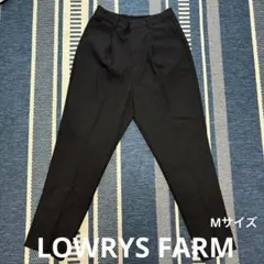 LOWRYS FARM ブラックテーパードパンツ
