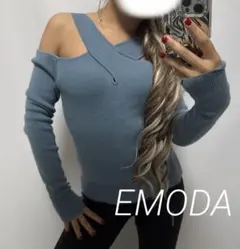 A9949♡EMODA♡美品水色 オフショルダー ニット 長袖　着心地抜群