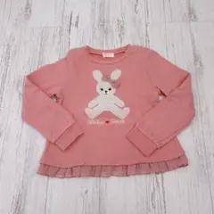 メゾピアノ　シャーリーテンプル　まとめ売り120 シャーリーテンプル120 シャーリーテンプル120 シャーリーテンプル 120