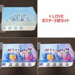 =LOVE イコラブ Be Selfish 、あの子コンプレックス　告知ポスター