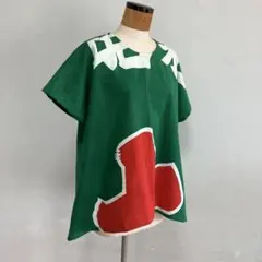 Item thumbnail for item 03830a2f-a4aa-4891-b9da-04d1aa85fc45