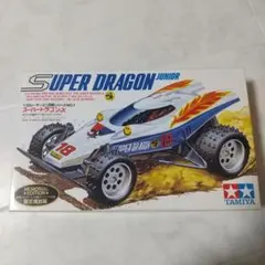 タミヤ・スーパーファイターG DT-02シャーシ・1/10・未組み立てキット