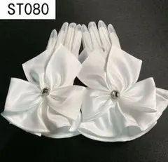 Item thumbnail for item 0a6f6bac-ff36-4ea4-8f59-8912ed3cf40c