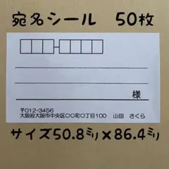milkyママ様 リクエスト 3点 まとめ商品