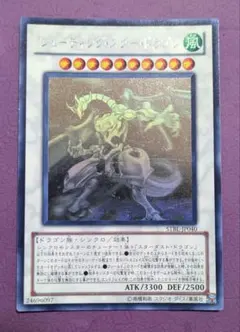 ホログラフィックレア