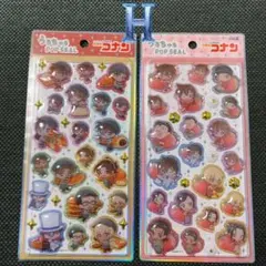 名探偵コナンうるちゅるポップシール うるちゅる きゃらペコ/ベーカリーいちご狩り