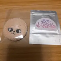 Stray Kids スキズ SKZOO ペンミ 缶バッジ パピーム