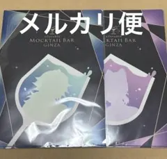 鬼滅の刃　モクテル　義勇　しのぶ　クリアファイル