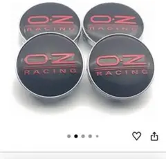 OZ Racing ホイールセンターキャップ 60mm 4個セット