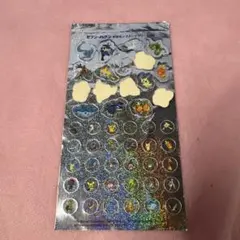 セブンイレブン ポケモンスタンプラリー2006 ホログラムシール