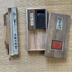 硯 木箱入り Amazon | 大玄堂 硯 端渓硯 宋坑硯 4吋 端渓硯 木箱付 自然型 実用硯