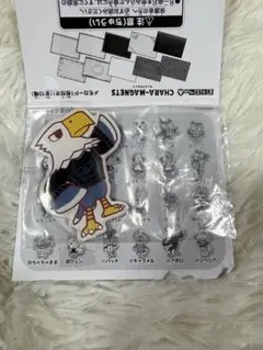 あつまれどうぶつの森 キャラマグネット アポロ