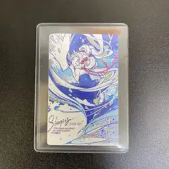 【A584】ポップンミュージック　リントヴルムの大きな背中　カードコネクト