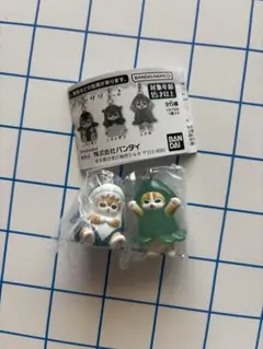 モフサンド めじるしアクセサリー2 ２点セット