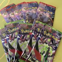 ポケモンカード クレイバースト 5パック ムニキスゼロ5パック