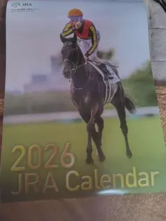 2026 JRA Calendar