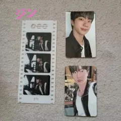 BTS トレカ ジン 3枚セット