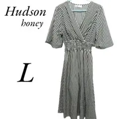 Hudson honey ハドソン　ストライプロングワンピース　半袖　グリーン