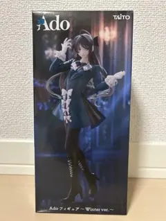 2026年最新】Adoの人気アイテム - メルカリ