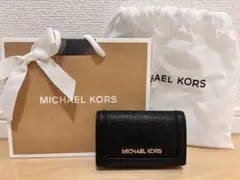 MICHAEL KORS ブラックキーケース