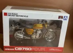コカコーラ250mm缶のデザイン 缶型カメラ - メルカリ