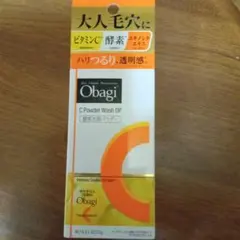 Obagi C 酵素洗顔パウダー DP 0.4g×30個のサムネイル