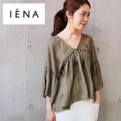 アトリエフランセ】25SS IENA ハーフスリーブトップス - メルカリ
