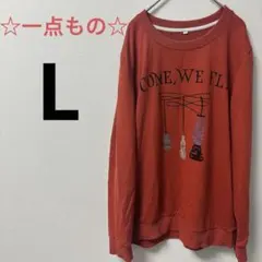 ☆1点もの☆レディースオレンジ 掃除道具プリント トレーナー 【L】