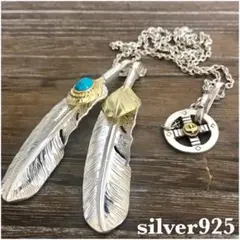 silver925 金縄 ターコイズ 上金ハート フェザーネックレス
