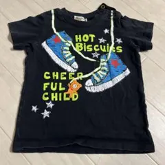 ホットビスケッツ 90 Tシャツ