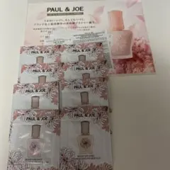PAUL & JOE モイスチュアライジングプライマー　サンプル