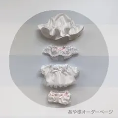 あや様オーダーページ ෆ̈ ぬい服 いつぬい
