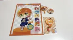 すとぷり ジェルくん グッズ