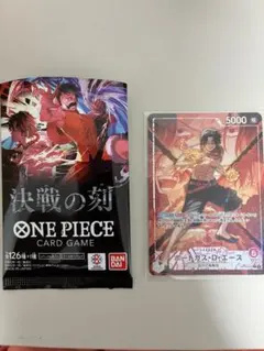 ワンピースカード ポートガス・D・エース LパラレルOP16-001 決戦の刻