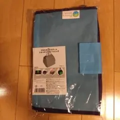 Item thumbnail for item 4258d051-088c-4c94-92c5-d2ac039cdd36