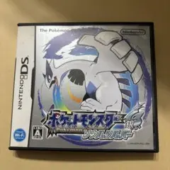 ポケットモンスター 銀 ソウルシルバー