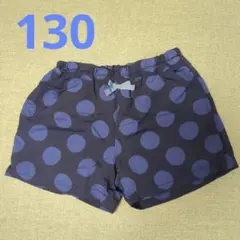 BREEZE ドット柄 ショートパンツ 130
