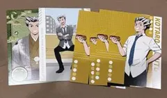 ハイキュー　木兎　ポストカード