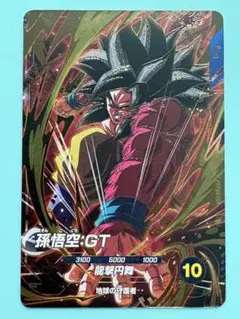2026年最新】ドラゴンボールスーパーダイバーズ 孫悟空の人気アイテム