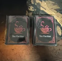 紅茶派閥　スリーブ　2個