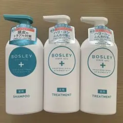BOSLEY ボズレー 薬用スカルプケア シャンプー トリートメントのサムネイル