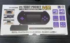 IPS 16BIT POCKET HD SFC用互換機 ブラック＆パープル