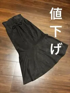 Item thumbnail for item 3bee61ac-c694-4139-bdd3-c4914e3685bb