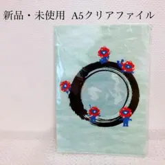 ミント様 リクエスト 2点 まとめ商品