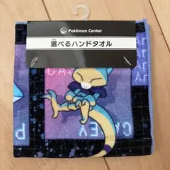 ハンドタオル ジラーチ ポケモンセンター ハンカチ タオル - メルカリ