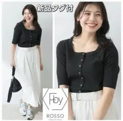 新品タグ付 F by ROSSO スクエアネック プルオーバー カットソーのサムネイル